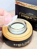  Kem Dưỡng Hỗ Trợ Mờ Nám Dongsung Rannce Cream 10g/ 70g 