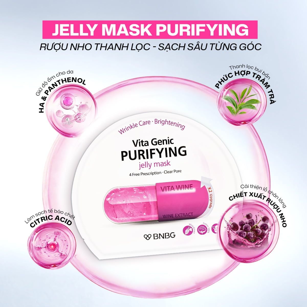  Mặt Nạ Giấy Dưỡng Da Vitamin BNBG Vita Genic Jelly Mask (1 miếng) 
