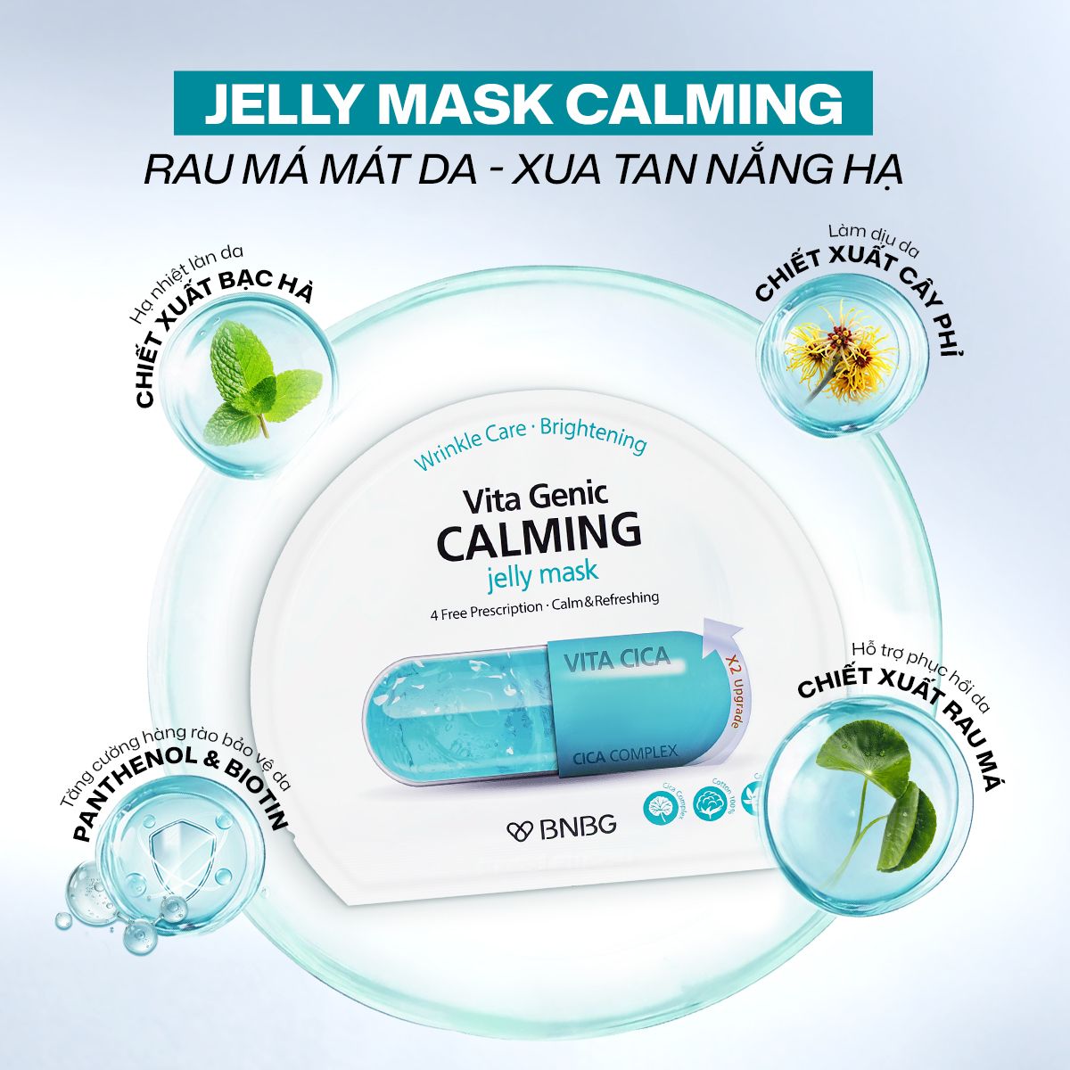  Mặt Nạ Giấy Dưỡng Da Vitamin BNBG Vita Genic Jelly Mask (1 miếng) 