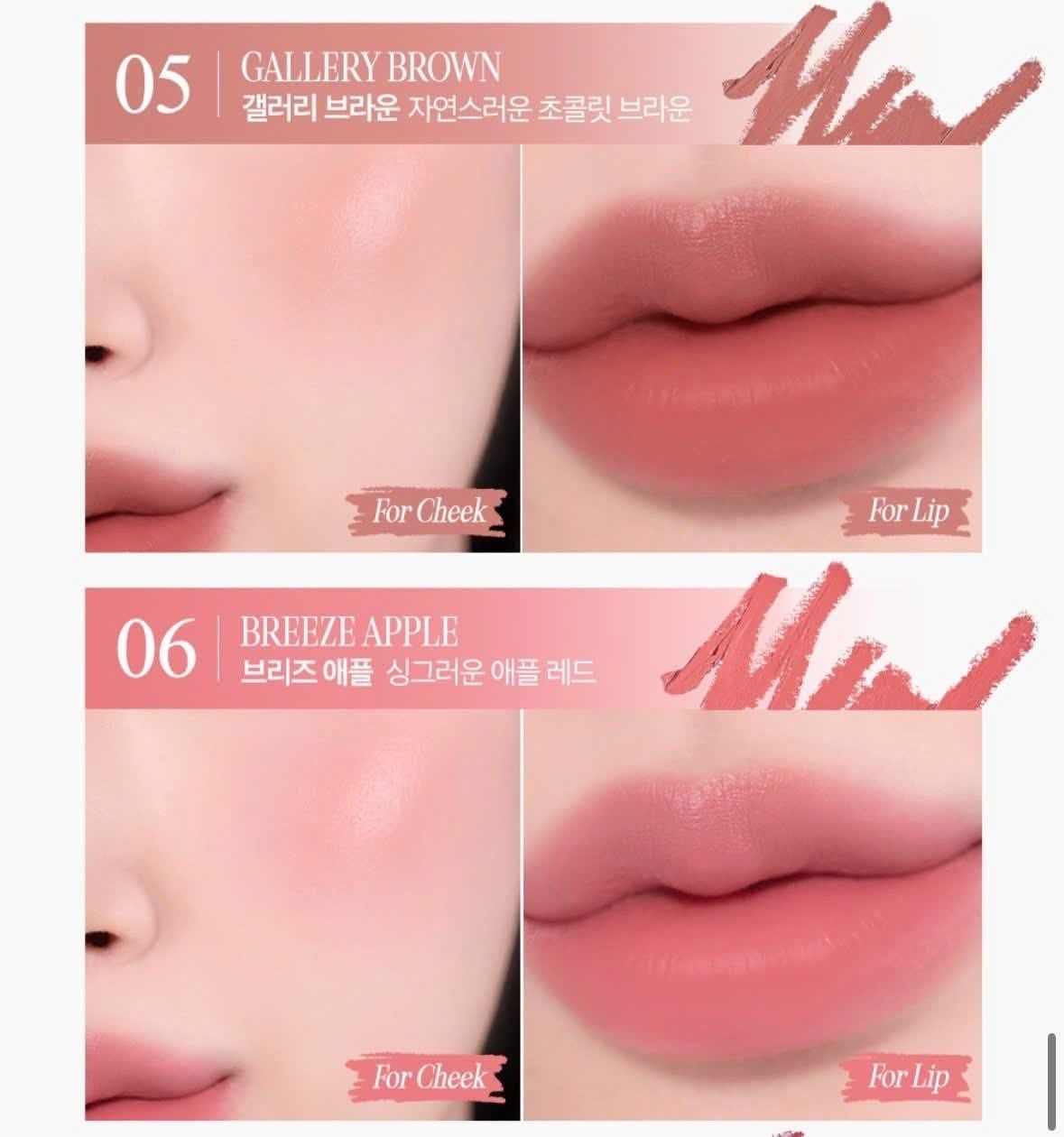  Son Bút Chì Clio Butter Balm Crayon 3.9g (Tặng đồ gọt) 