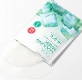  Mặt Nạ Giấy Hạ Nhiệt Da Nhạy Cảm Cell Fusion C CICA Cooling Mask 27g (1 miếng) 