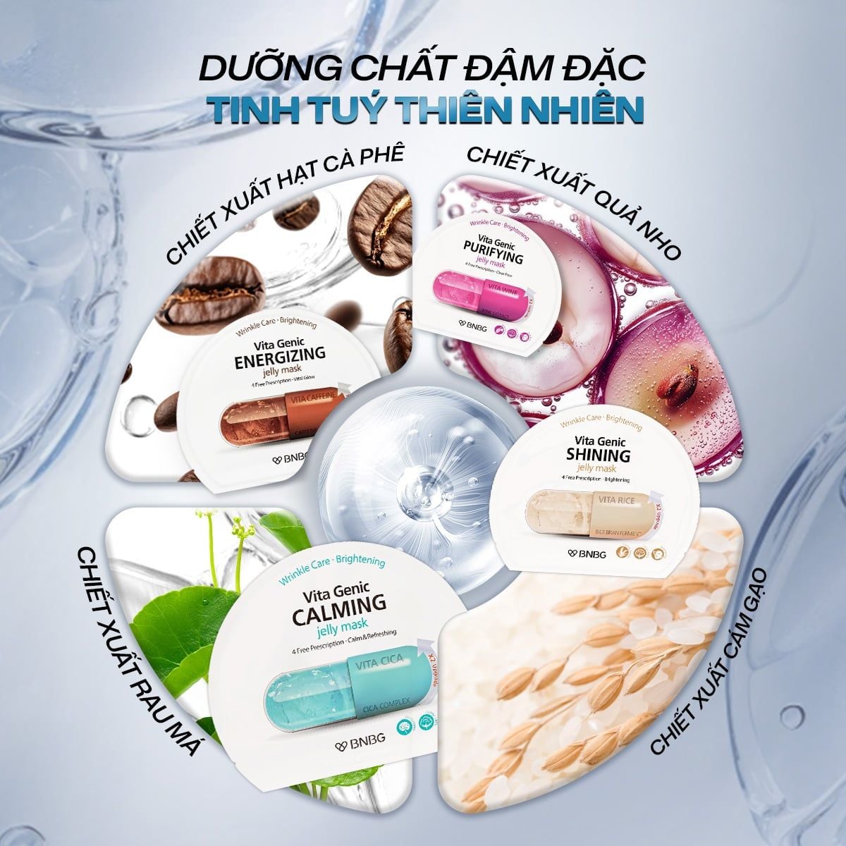 Mặt Nạ Giấy Dưỡng Da Vitamin BNBG Vita Genic Jelly Mask (1 miếng) 