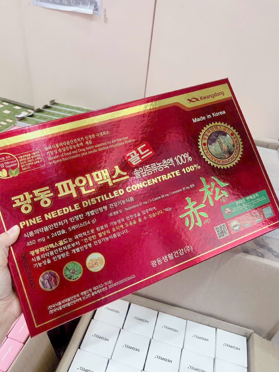  Tinh dầu thông đỏ Kwangdong Pine Needle Distilled Concentrate 100% 450mg (120 viên) 