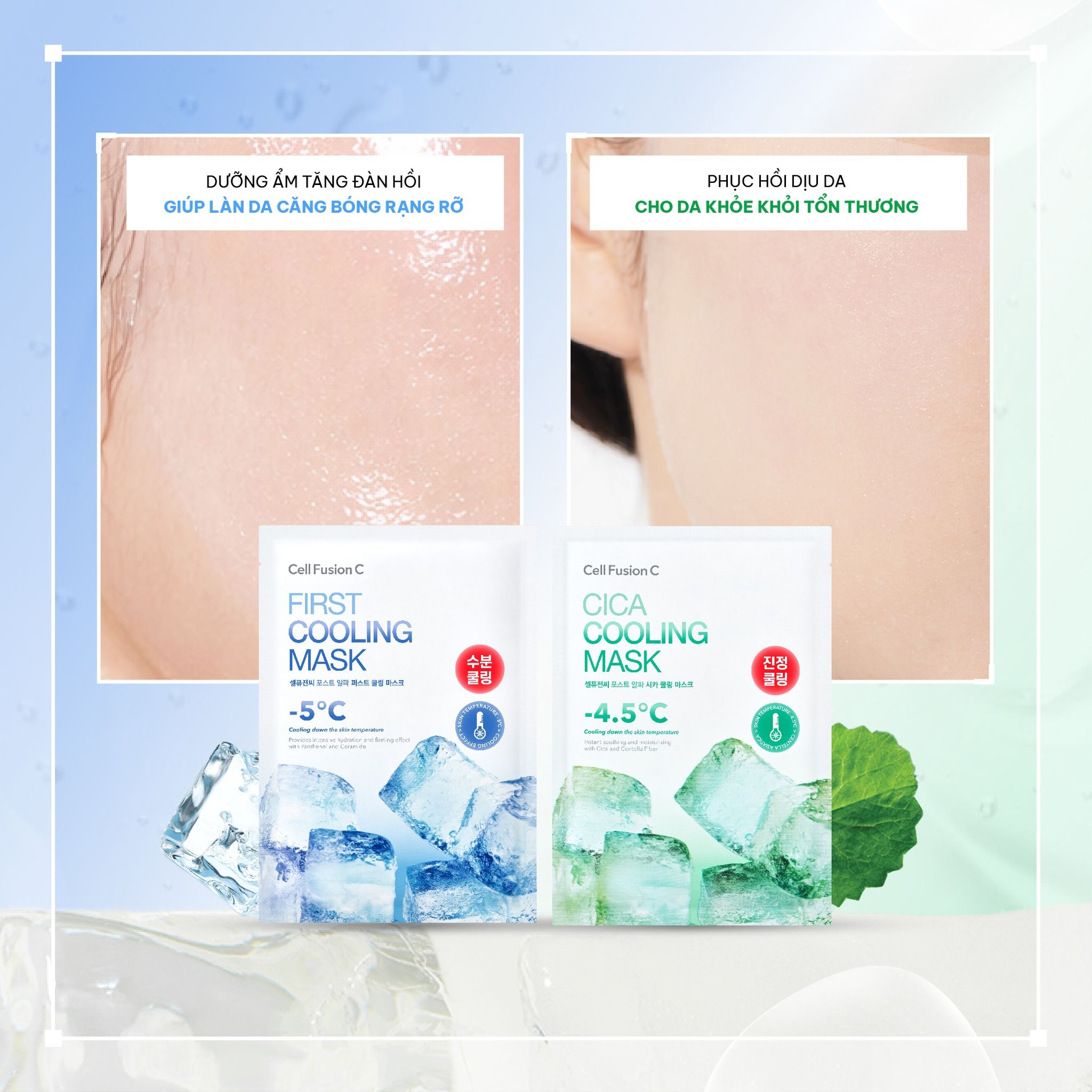  Mặt nạ giấy dịu da, phục hồi Cell Fusion C First Cooling Mask 27g (1 miếng) 