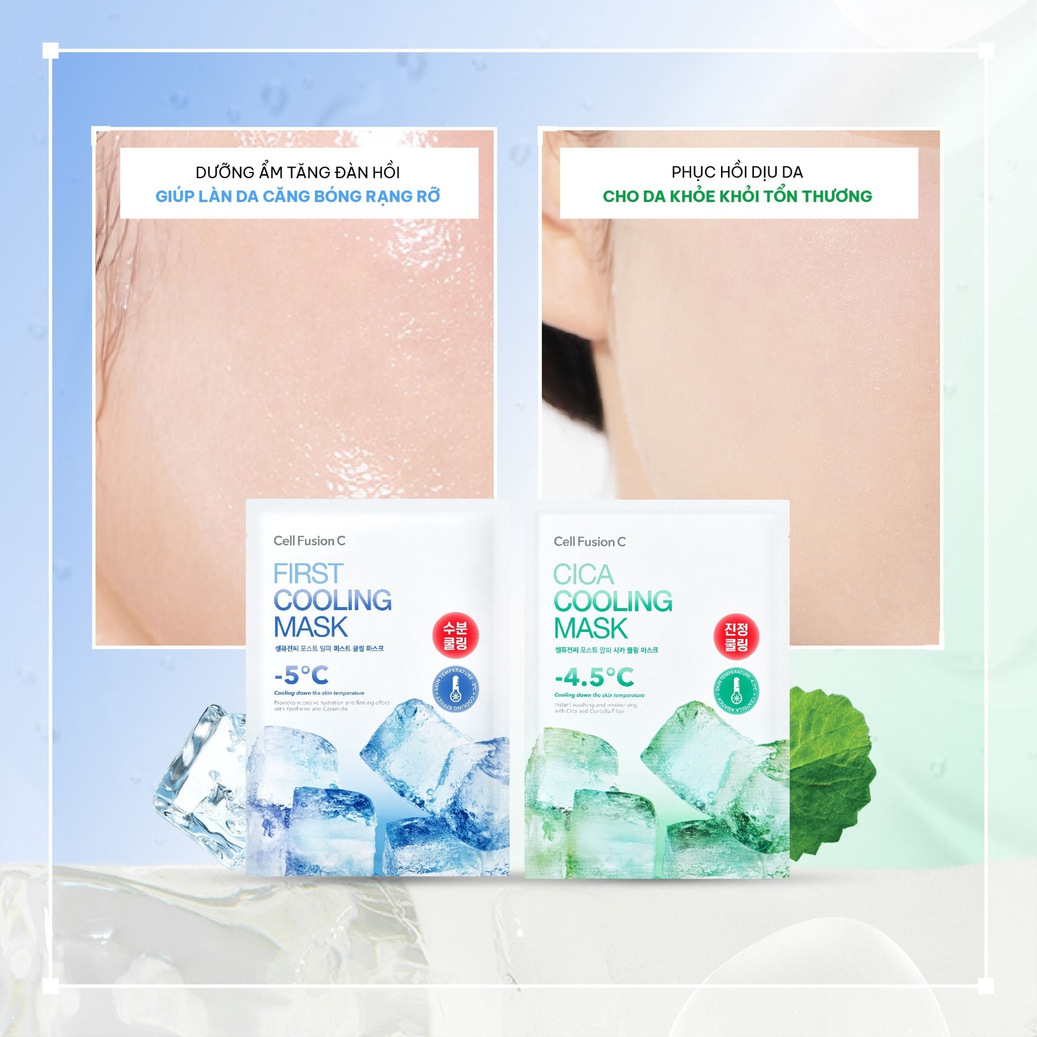  Mặt Nạ Giấy Hạ Nhiệt Da Nhạy Cảm Cell Fusion C CICA Cooling Mask 27g (1 miếng) 