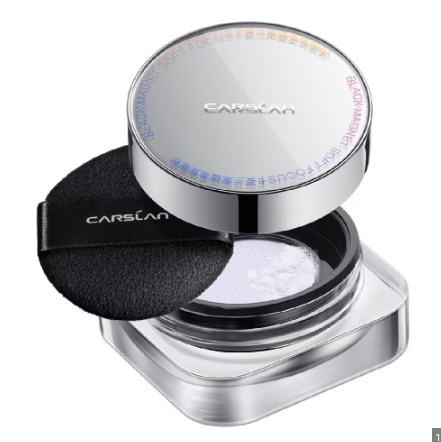 Phấn Phủ Bột Kiềm Dầu Carslan Soft Focus Make-up Powder 8g 