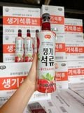  Nước Giấm Lựu Kwangya Hàn Quốc 500ml/ 970ml (Mẫu mới) 