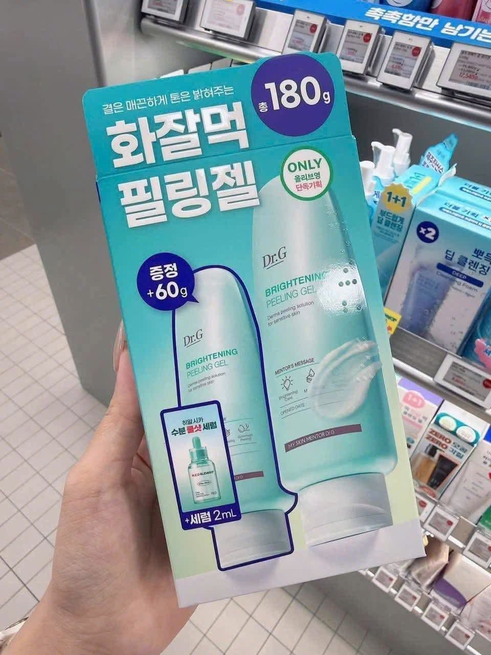  Tẩy Tế Bào Chết Dạng Gel Dịu Nhẹ, Làm Sáng Da Dr.G Brightening Peeling Gel 120g 