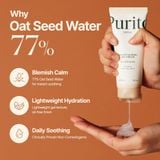  Kem dưỡng yến mạch cấp ẩm, dịu da Purito Oat In Calming Gel Cream 100ml 