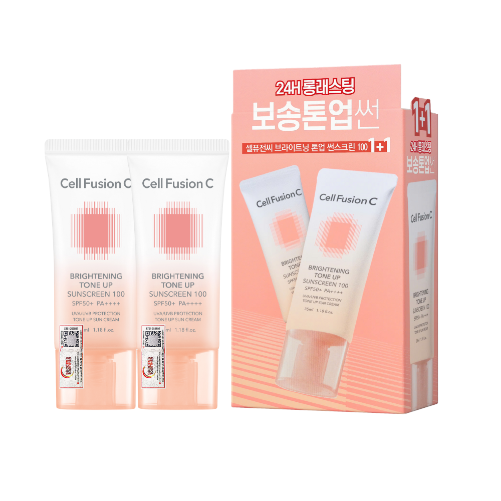  (Mẫu mới) Kem Chống Nắng Nâng Tone Cell Fusion C Brightening Tone Up Sunscreen 100 SPF50+ PA++++ 