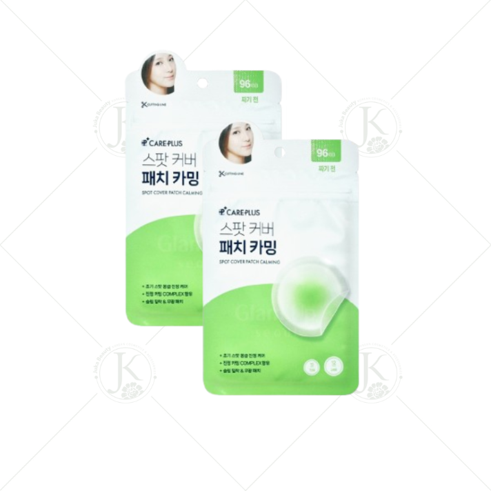  (Xanh Lá) Miếng Dán Mụn Care Plus Spot Cover Patch Calming (96 Miếng) 