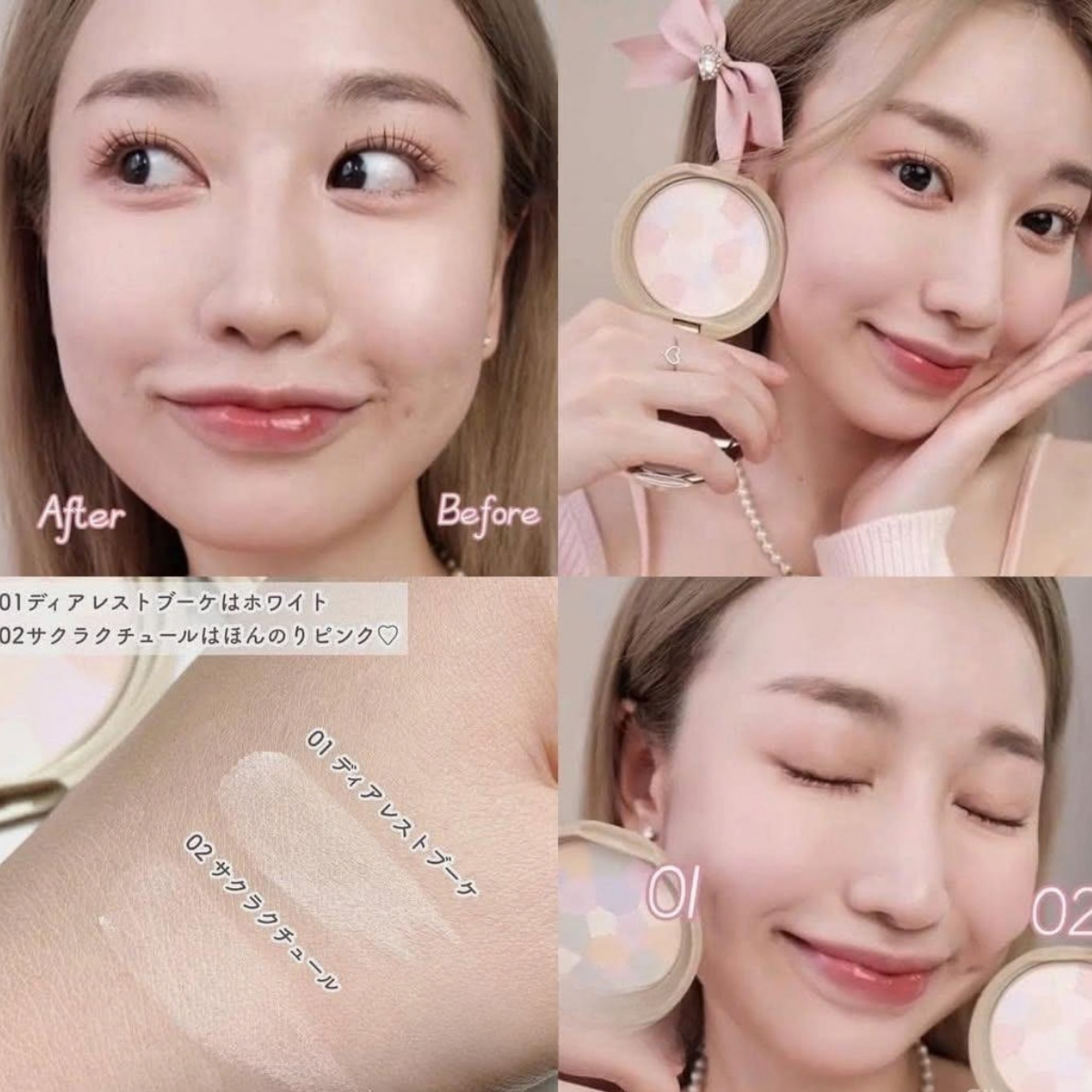  Phấn Phủ Đa Sắc Canmake Marshmallow Finish Powder Abloom SPF19 PA++(LIMITED MÀU HỒNG) 