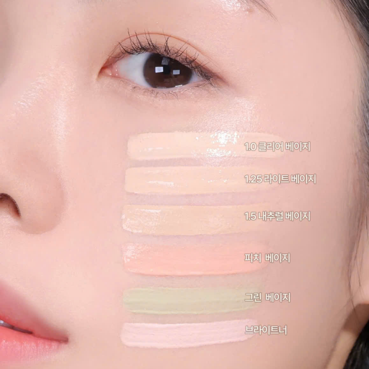  Bút Che Khuyết Điểm The Saem Cover Perfection Pen Concealer 4ml 