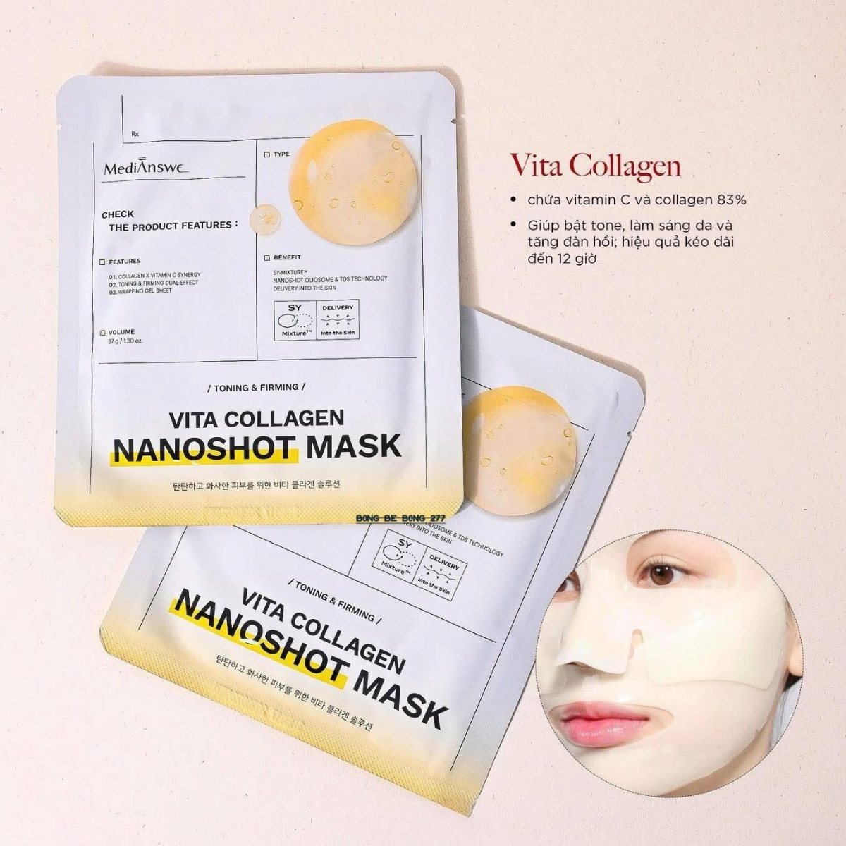  Mặt nạ thạch căng bóng da Medianswer Collagen Nanoshot Mask 37g (3 dòng) 