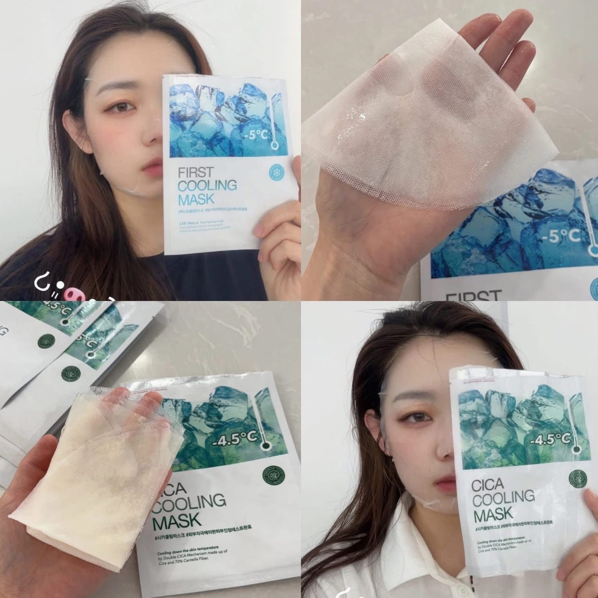  Mặt nạ giấy dịu da, phục hồi Cell Fusion C First Cooling Mask 27g (1 miếng) 