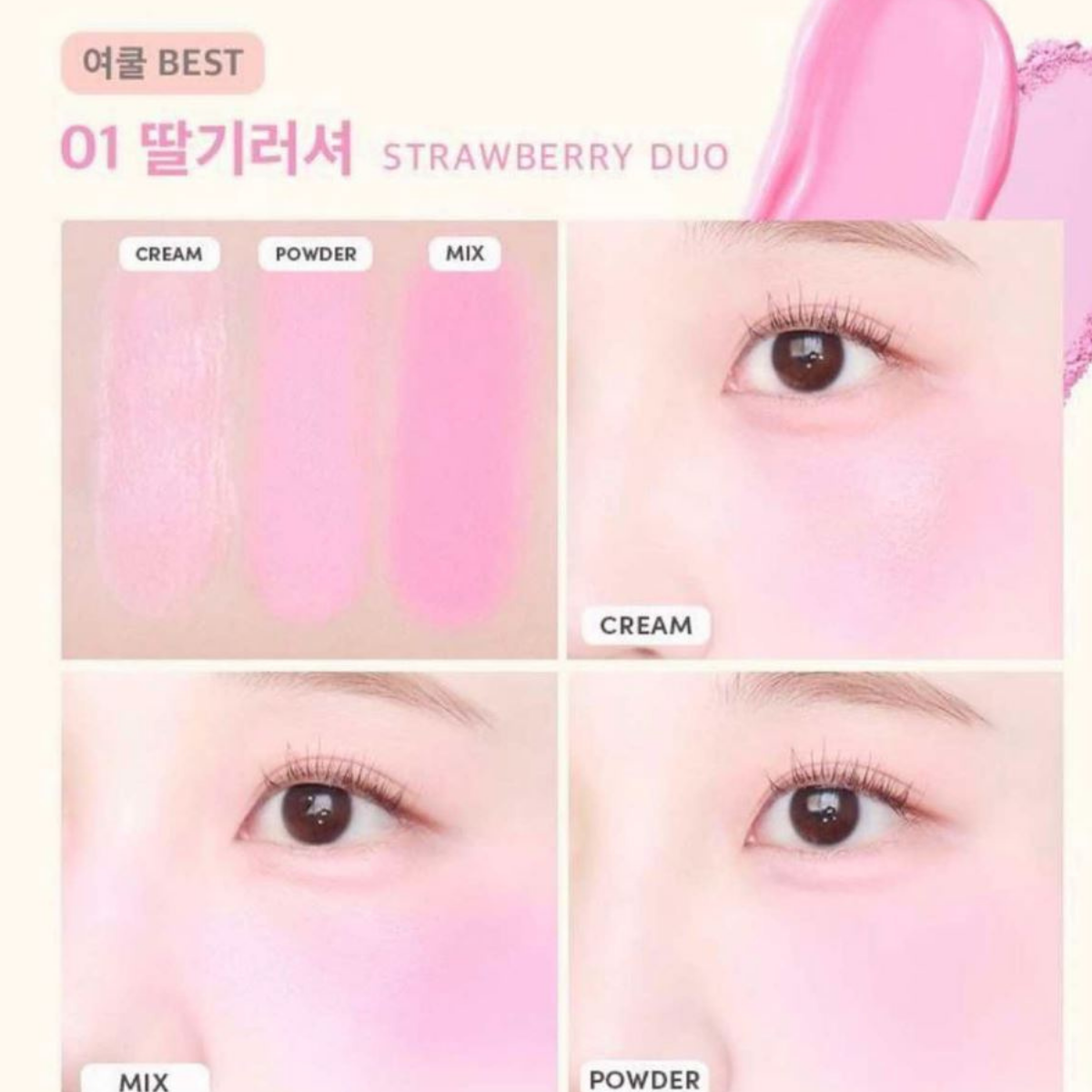  (HSD T9/2026) Má hồng 2 ô Colorgram Tintin Dory Duo Blusher 5g 