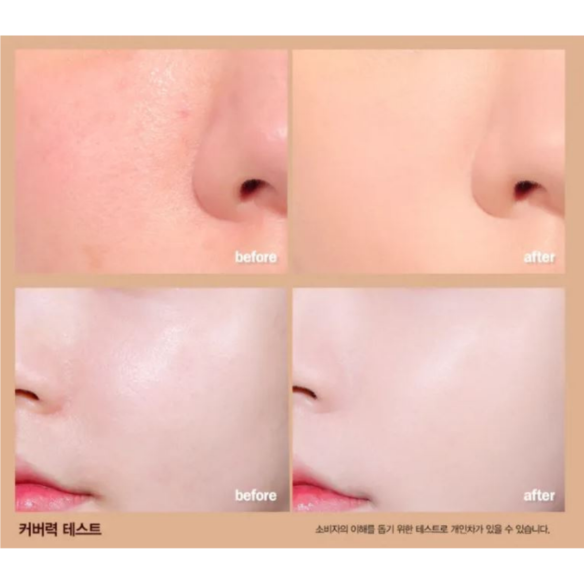  (Mẫu mới) Kem Nền Che Phủ Tốt Espoir Pro Tailor Foundation Be Velvet SPF22 PA++ 30g 