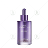  (Mẫu mới) Tinh chất chống lão hóa Missha Time Revolution Night Repair Ampoule 5X 50ml 