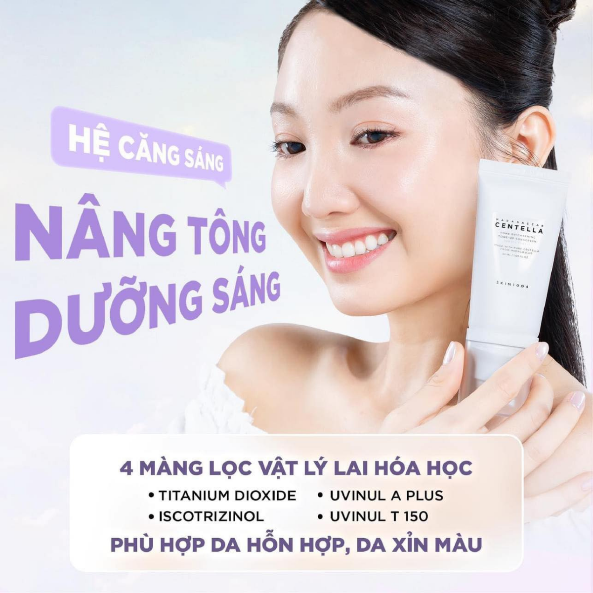  Kem Chống Nắng Nâng Tone, Kiềm Dầu Skin1004 Tone Brightening Tone Up Sunscreen SPF50+ PA++++ 50ml 