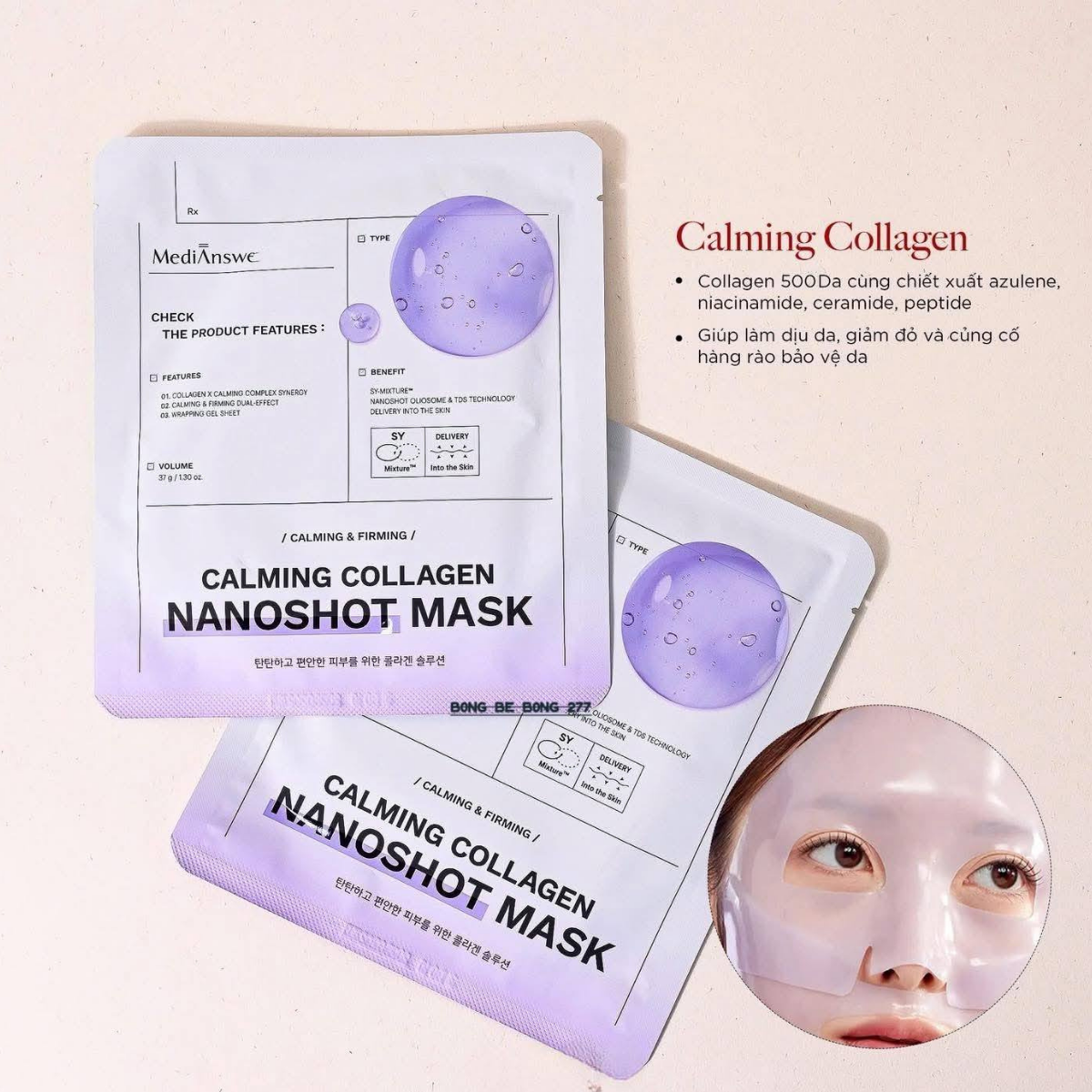  Mặt nạ thạch căng bóng da Medianswer Collagen Nanoshot Mask 37g (3 dòng) 