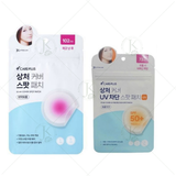  (Xanh Dương) Miếng Dán Mụn Care Plus Scar Cover Spot Patch 