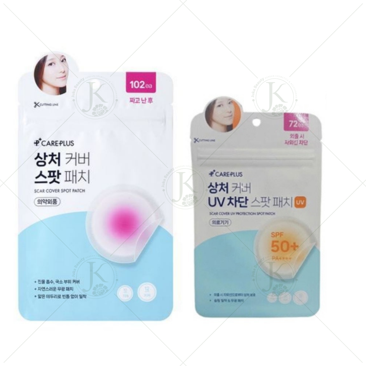  (Xanh Dương) Miếng Dán Mụn Care Plus Scar Cover Spot Patch 