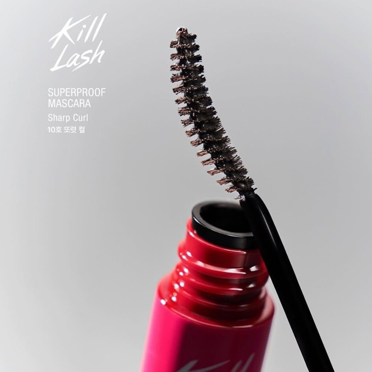  (Mẫu mới) Chuốt mi chống trôi, không lem Clio Kill Lash Superproof Mascara 7g 