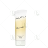  (Mẫu mới) Kem Chống Nắng Dạng Gel, Cấp ẩm Anessa MOISTURE Perfect UV Sunscreen Skincare Gel SPF50+ PA++++ 90g 