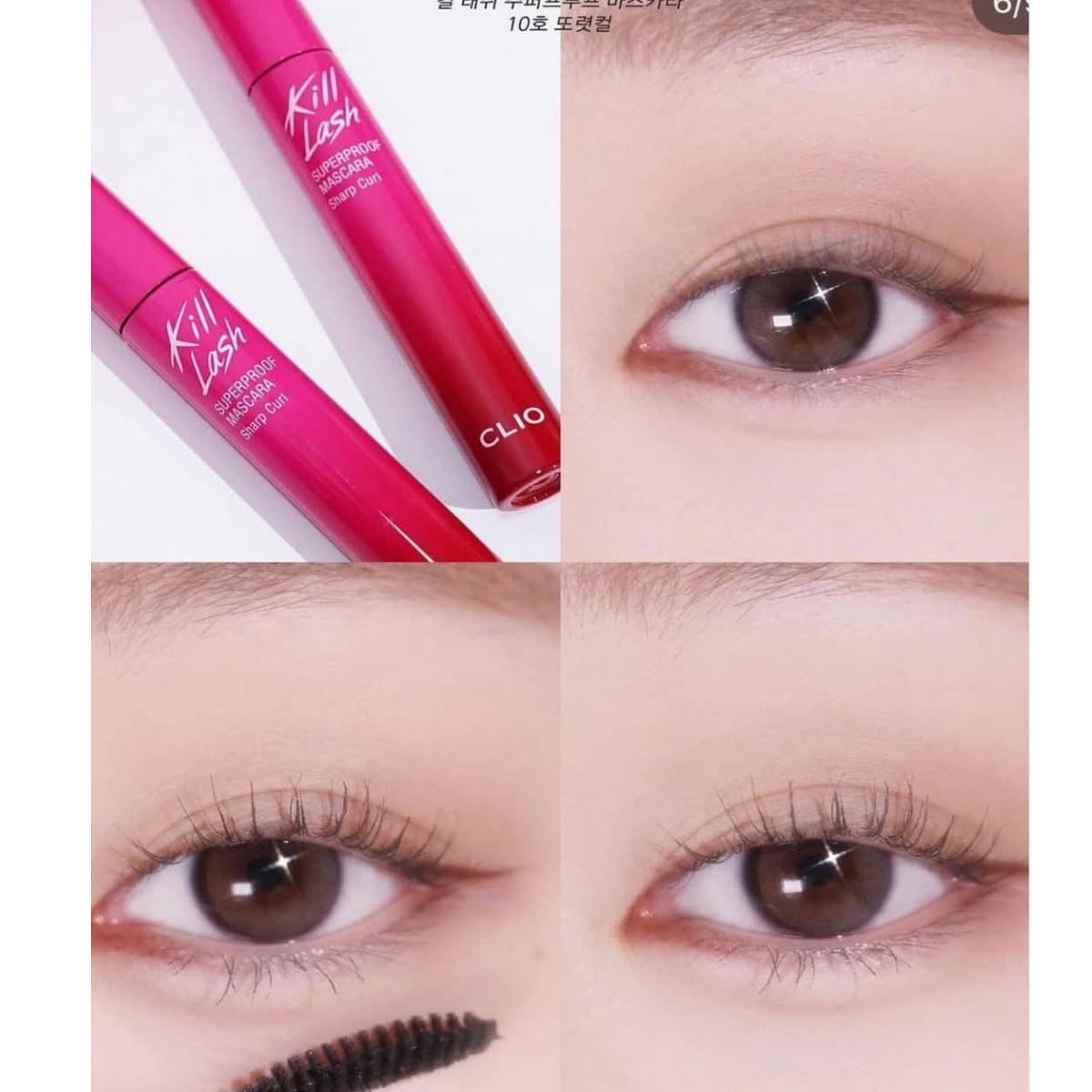  (Mẫu mới) Chuốt mi chống trôi, không lem Clio Kill Lash Superproof Mascara 7g 