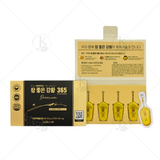  (Mẫu mới nhất) Tinh Nghệ Nano 365 Curcumin Premium Ji Chang-Wook (32 Tép) 