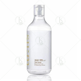  Nước Tẩy Trang Dịu Nhẹ Su:m37 Skin Saver Essential Pure Cleansing Water Special Set 400ml (Tặng kèm 75 miếng bông tẩy trang) 