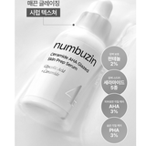  Tinh Chất Tẩy Tế Bào Chết, Căng Bóng Da Numbuzin No.4 Ceramide AHA Glazed Skin Prep Serum 30ml 