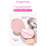  Phấn nước dưỡng ẩm, căng bóng Banila Co Essence Skin Pink Cushion SPF50+ PA+++ 12g 