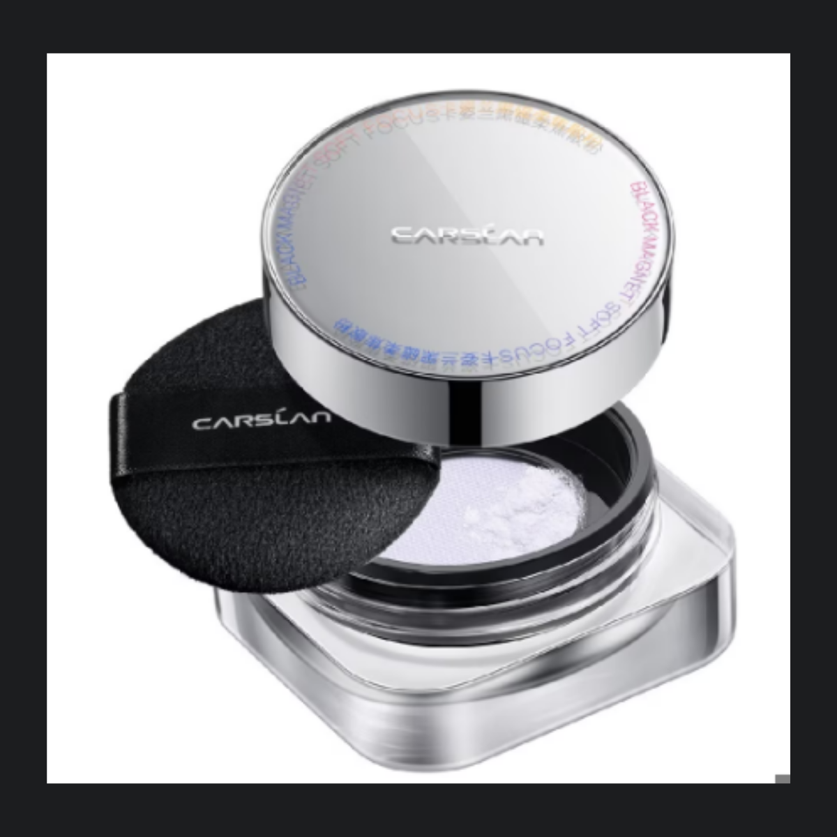  Phấn Phủ Bột Kiềm Dầu Carslan Soft Focus Make-up Powder 8g 