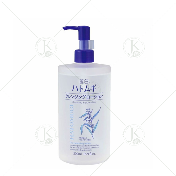  Nước Tẩy Trang Dưỡng ẩm Sáng Da Nhật Bản Hatomugi The Cleansing Lotion 500ml 