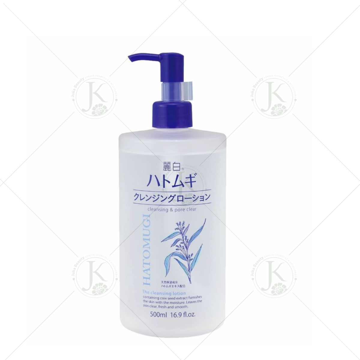  Nước Tẩy Trang Dưỡng ẩm Sáng Da Nhật Bản Hatomugi The Cleansing Lotion 500ml 