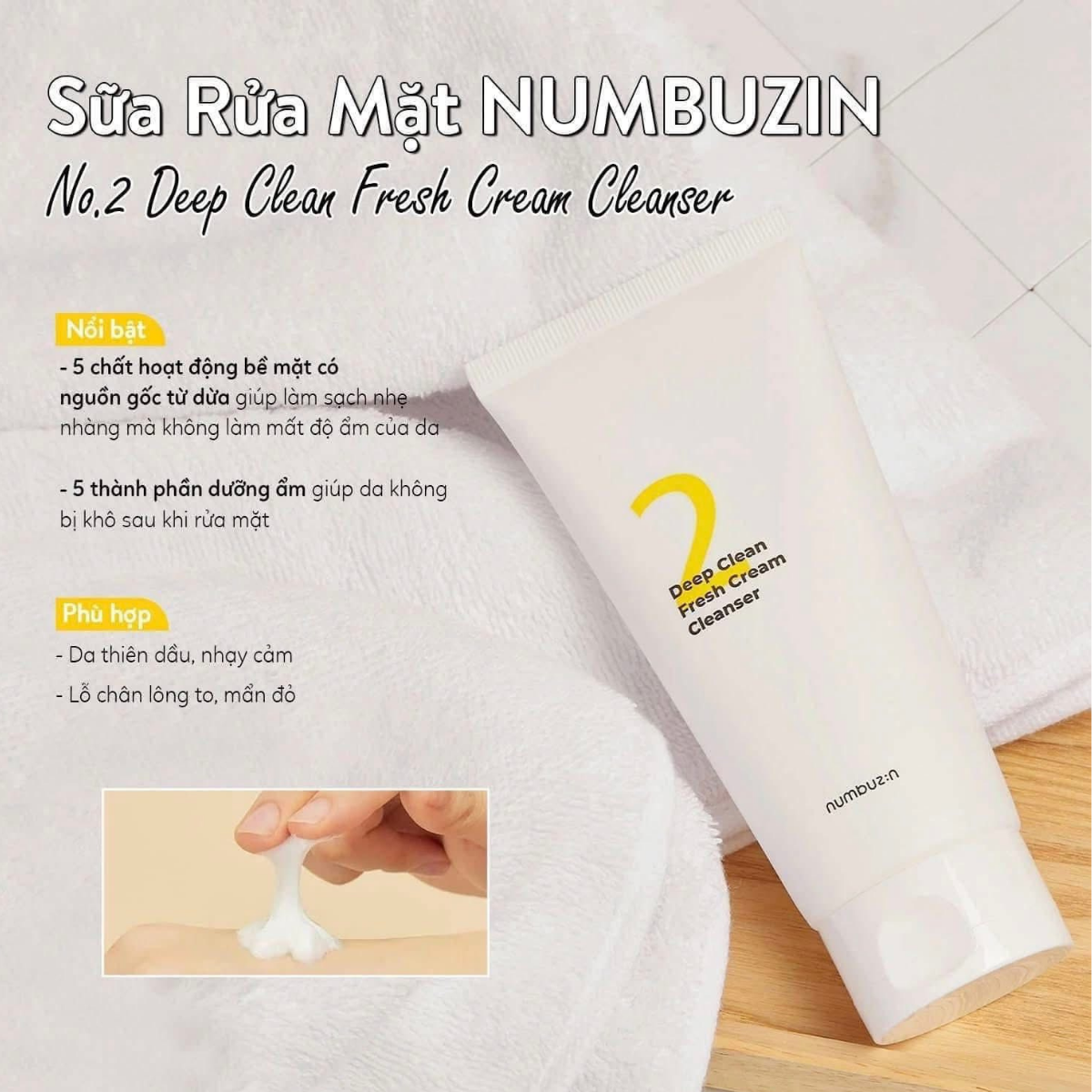  Sữa Rửa Mặt Dịu Nhẹ Numbuzin No.2 Deep Clean Fresh Cream Cleanser 120ml 