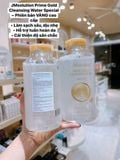  (Mẫu mới) Nước tẩy trang dưỡng ẩm sâu JM Solution Prime Gold Cleansing Water 500ml/ 850ml 
