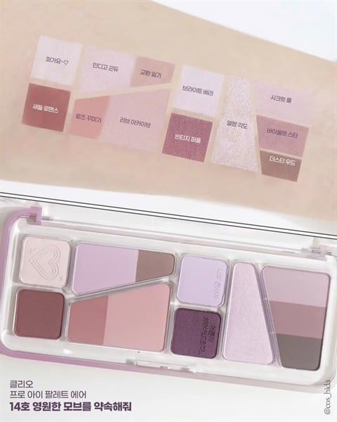  Phấn mắt 8 ô Clio Pro Eye Palette Air (14 FOREVER MAUVE) 