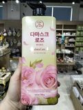  Sữa tắm hương nước hoa ON: The Body DAMASK ROSE 875ml 