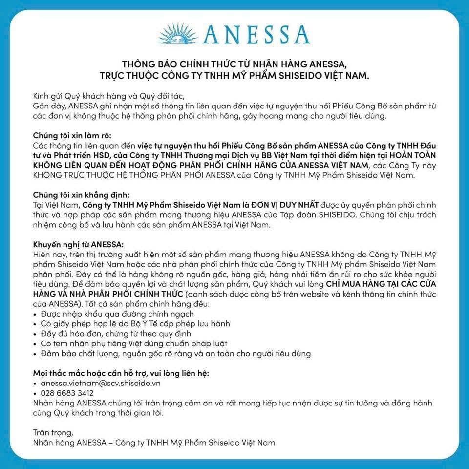  Sữa Chống Nắng Dịu Nhẹ Anessa Perfect UV Sunscreen Mild Milk For Sensitive Skin SPF50+ PA+++ 60ml 