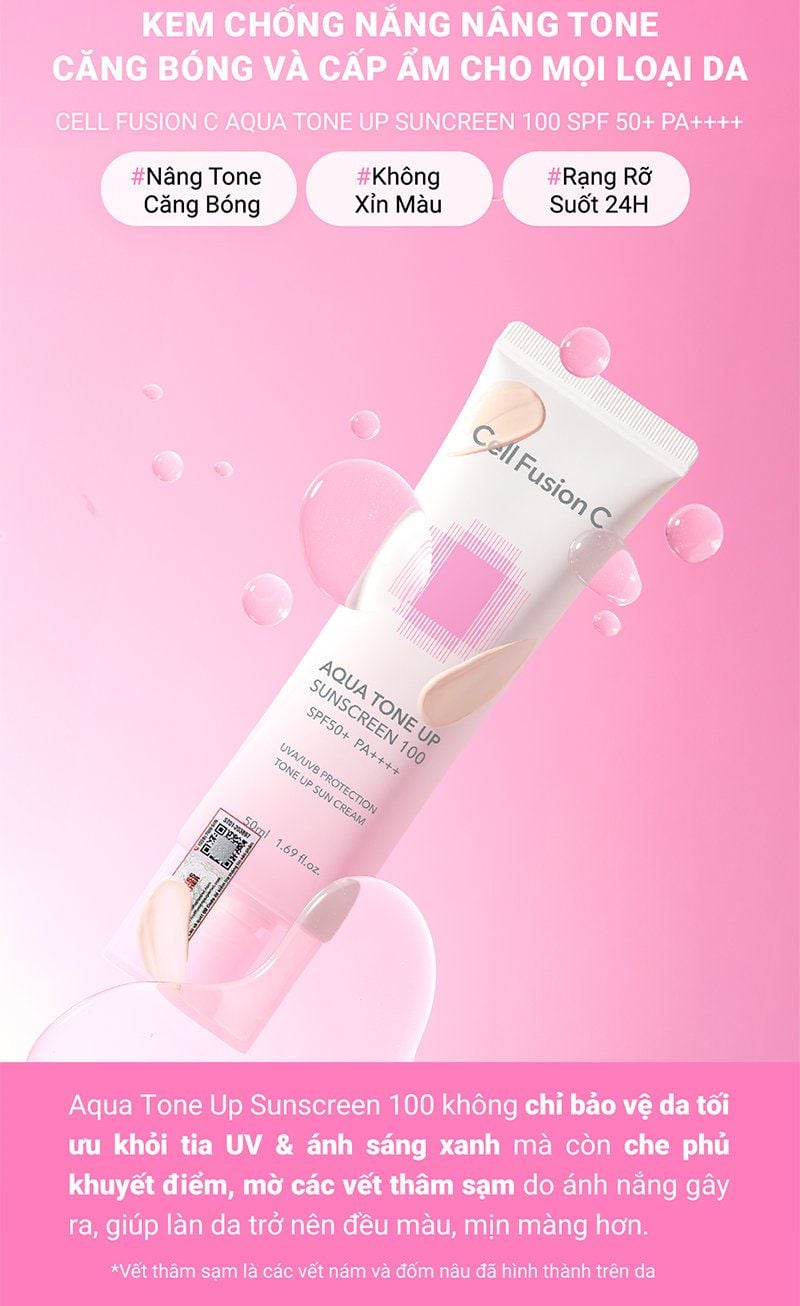  Kem chống nắng nâng tone, cấp ẩm Cell Fusion C Aqua Tone Up Sunscreen 100 SPF50+ PA++++ (Hồng mới) 