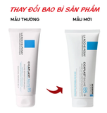  Kem Dưỡng ẩm, Phục Hồi Da La Roche-Posay Cicaplast Baume B5 