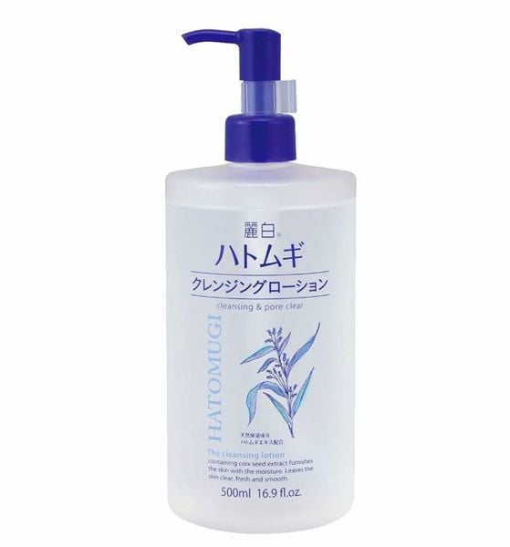  Nước Tẩy Trang Dưỡng ẩm Sáng Da Nhật Bản Hatomugi The Cleansing Lotion 500ml 