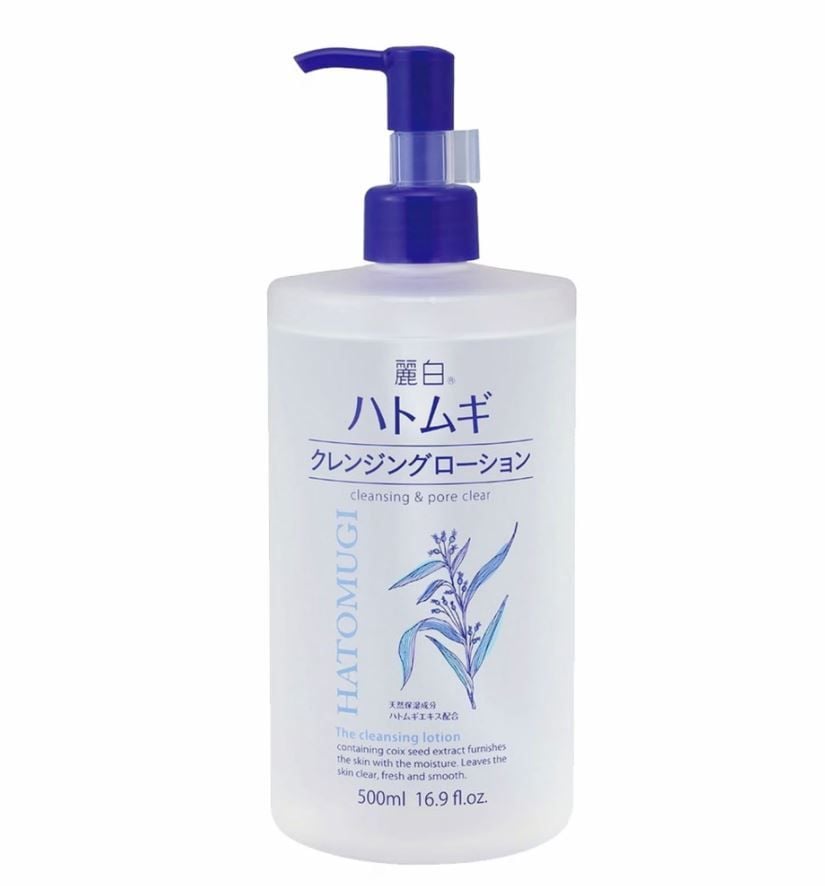  Nước Tẩy Trang Dưỡng ẩm Sáng Da Nhật Bản Hatomugi The Cleansing Lotion 500ml 