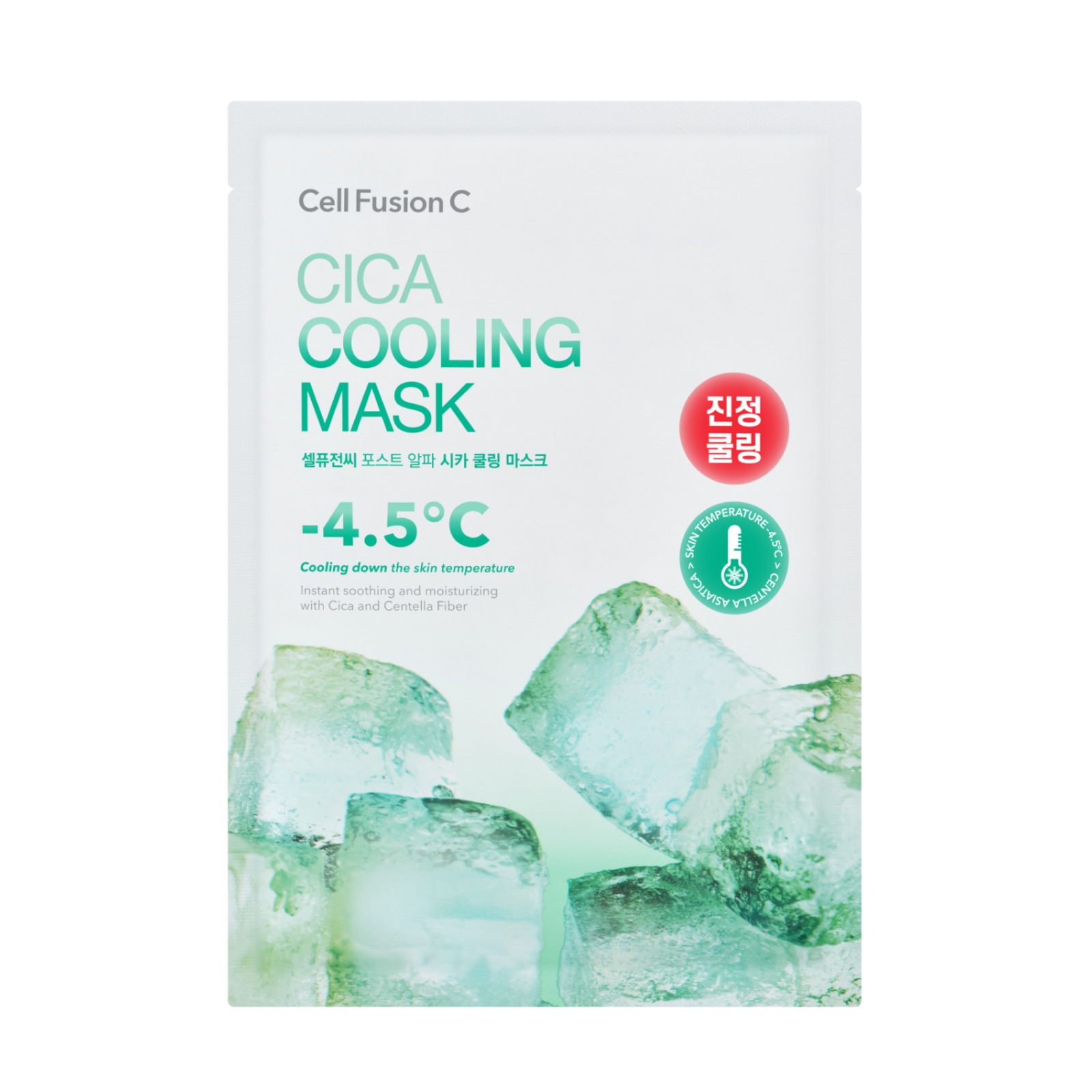  Mặt Nạ Giấy Hạ Nhiệt Da Nhạy Cảm Cell Fusion C CICA Cooling Mask 27g (1 miếng) 