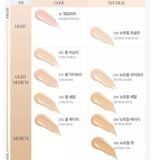  (Mẫu mới) Kem Nền Che Phủ Tốt Espoir Pro Tailor Foundation Be Velvet SPF22 PA++ 30g 