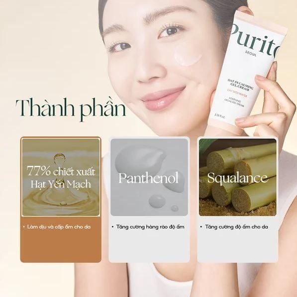  Kem dưỡng yến mạch cấp ẩm, dịu da Purito Oat In Calming Gel Cream 100ml 