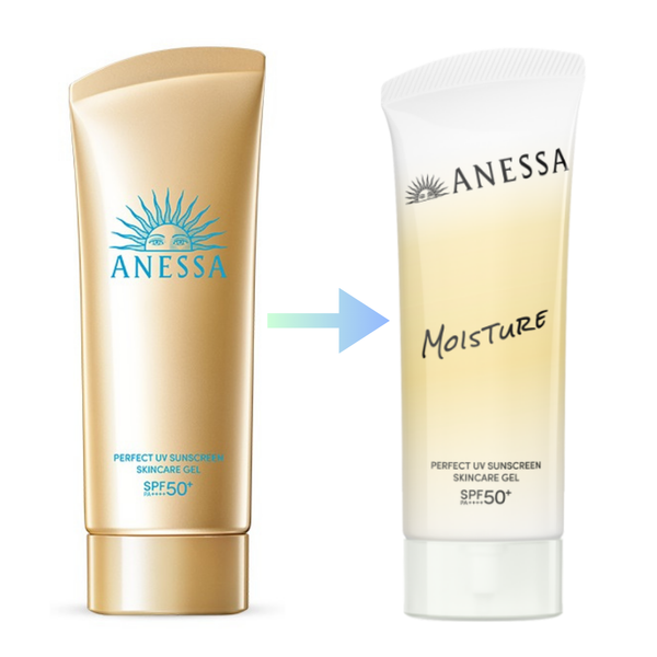 (Mẫu mới) Kem Chống Nắng Dạng Gel, Cấp ẩm Anessa MOISTURE Perfect UV Sunscreen Skincare Gel SPF50+ PA++++ 90g 