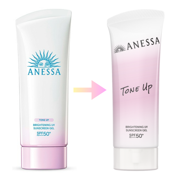  (Mẫu mới) Kem Chống Nắng Nâng Tone, Hiệu Chỉnh Màu Da Anessa TONE UP Brightening UV Sunscreen Gel SPF50+ PA++++ 90g 
